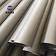 seamless pipes