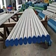 seamless pipes