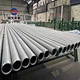 stainless